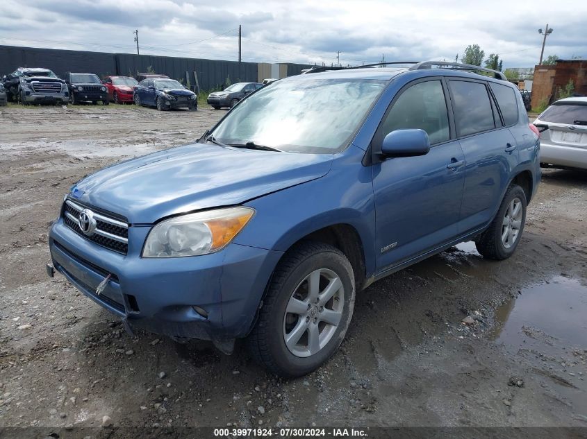 2007 Toyota Rav4 Limited VIN: JTMBD31VX76029408 Lot: 39971924