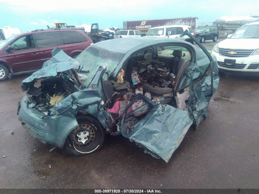 2010 Chevrolet Cobalt Lt VIN: 1G1AD5F5XA7151888 Lot: 39971925