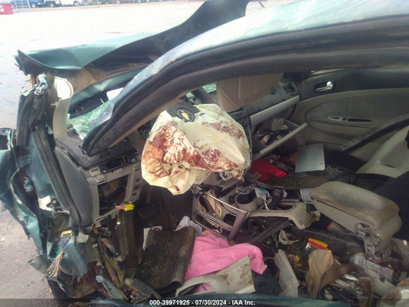 2010 Chevrolet Cobalt Lt VIN: 1G1AD5F5XA7151888 Lot: 39971925