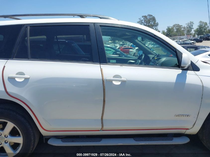 2008 Toyota Rav4 Limited V6 VIN: JTMZK31V885019181 Lot: 39971929