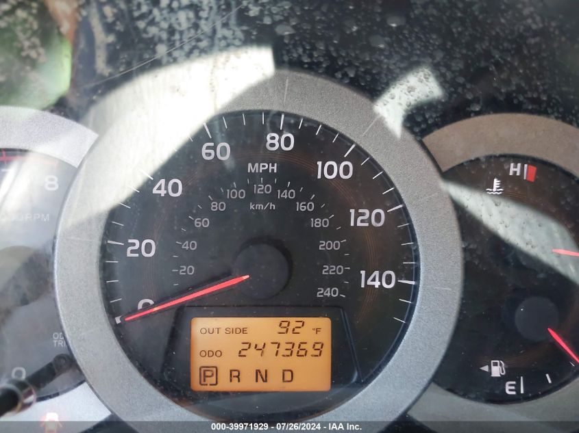 2008 Toyota Rav4 Limited V6 VIN: JTMZK31V885019181 Lot: 39971929