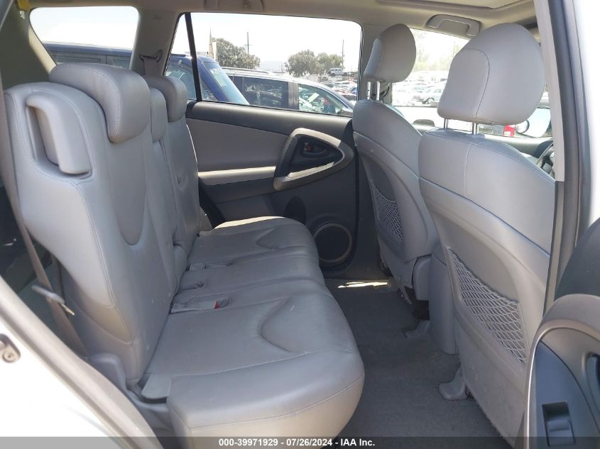 2008 Toyota Rav4 Limited V6 VIN: JTMZK31V885019181 Lot: 39971929