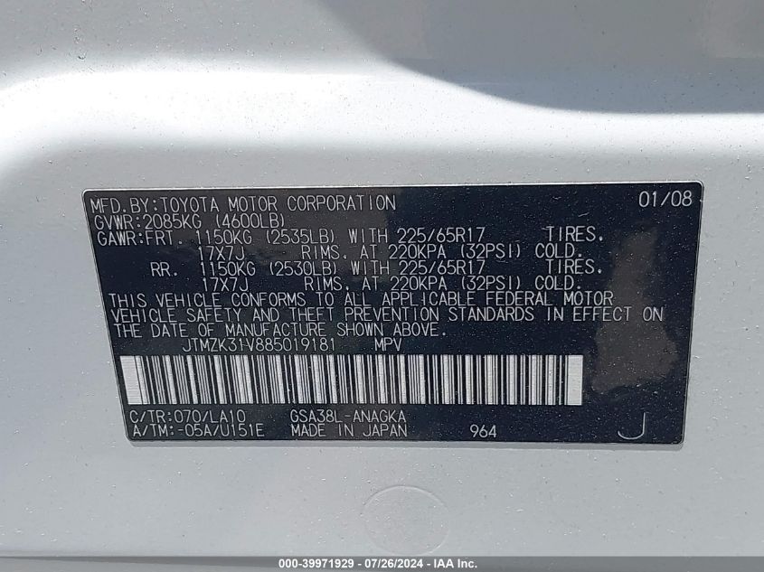 2008 Toyota Rav4 Limited V6 VIN: JTMZK31V885019181 Lot: 39971929