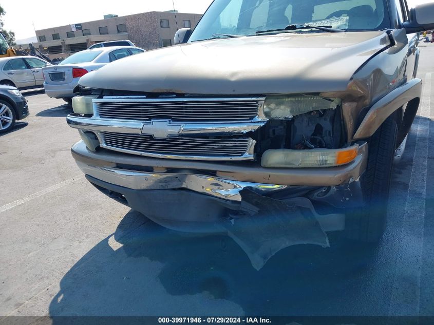 2004 Chevrolet Tahoe Lt VIN: 1GNEK13TX4J213945 Lot: 39971946