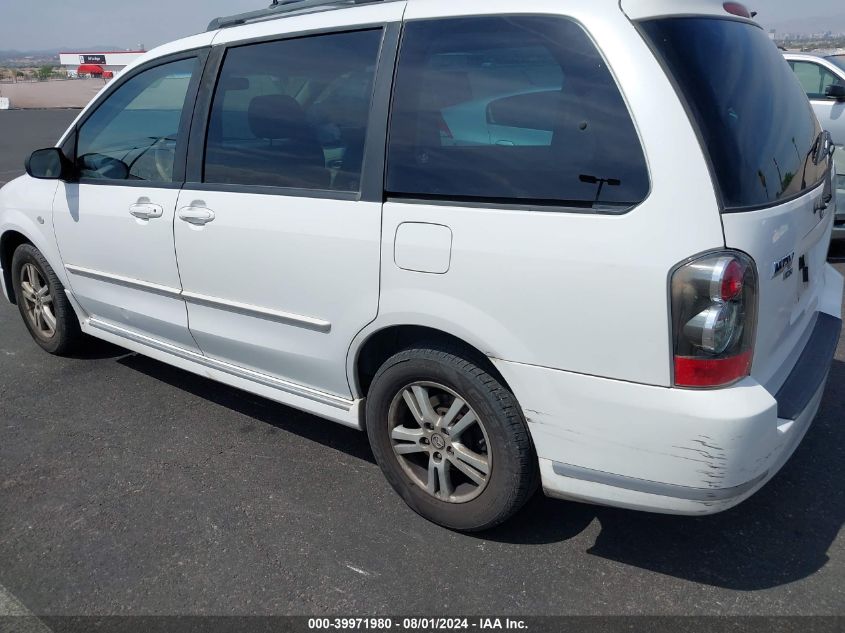 2006 Mazda Mpv Wagon VIN: JM3LW28A660567673 Lot: 39971980