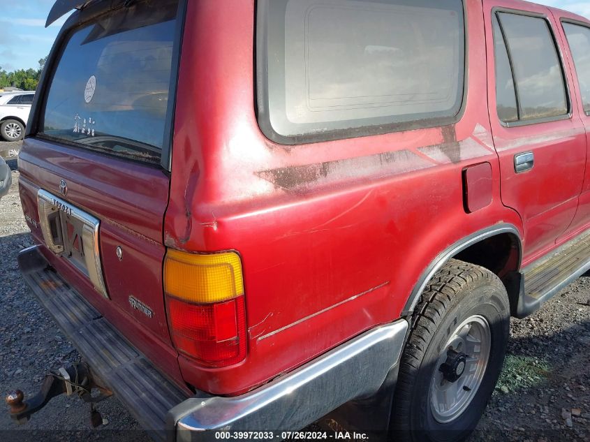 1994 Toyota 4Runner Vn39 Sr5 VIN: JT3VN39W3R8070904 Lot: 39972033