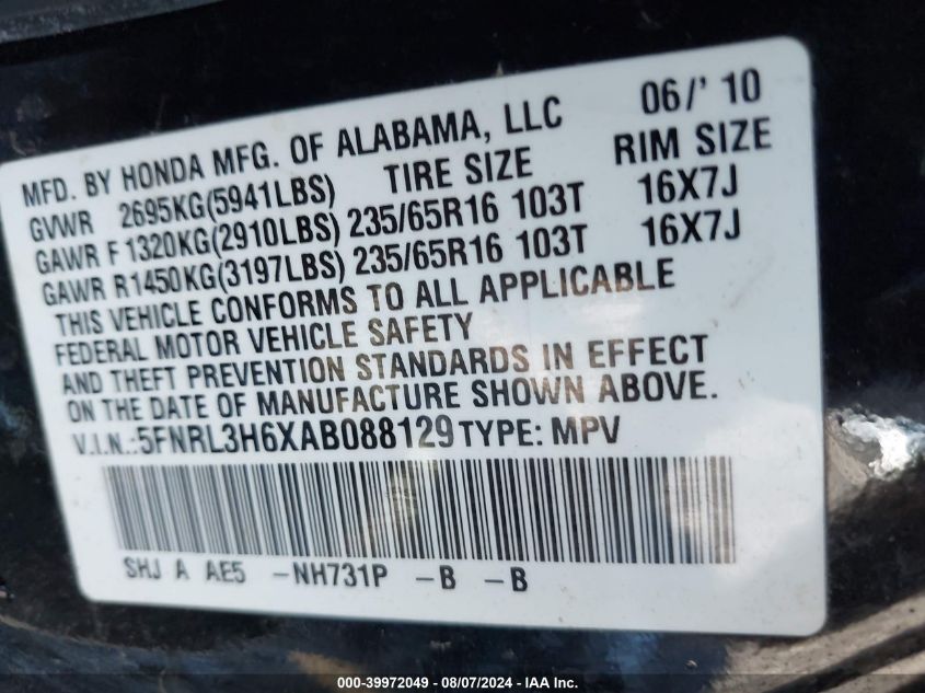 2010 Honda Odyssey Ex-L VIN: 5FNRL3H6XAB088129 Lot: 39972049