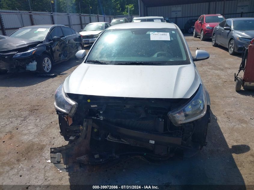 2023 Kia Rio S VIN: 3KPA24AD7PE540504 Lot: 39972086