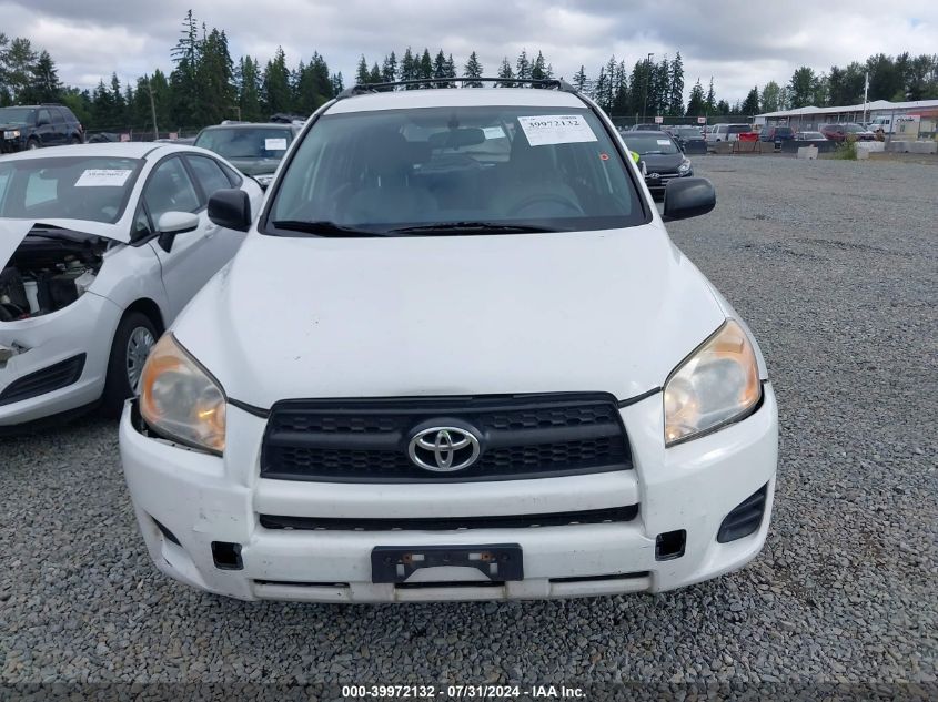 2009 Toyota Rav4 VIN: JTMZF33V49D009207 Lot: 39972132