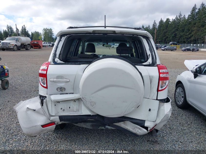 2009 Toyota Rav4 VIN: JTMZF33V49D009207 Lot: 39972132