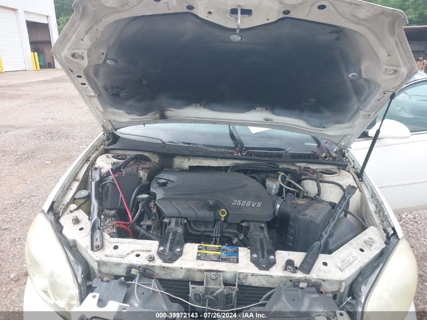 2007 Chevrolet Impala Lt VIN: 2G1WT55K079108166 Lot: 39972143