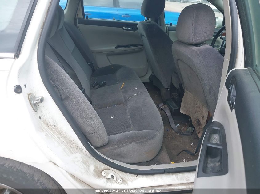 2007 Chevrolet Impala Lt VIN: 2G1WT55K079108166 Lot: 39972143