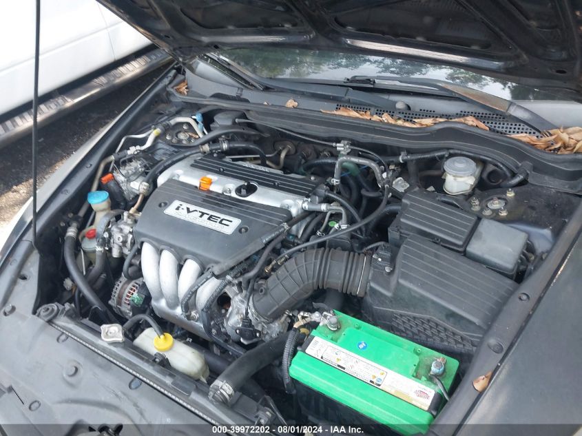 2005 Honda Accord 2.4 Ex VIN: 1HGCM72605A010879 Lot: 39972202