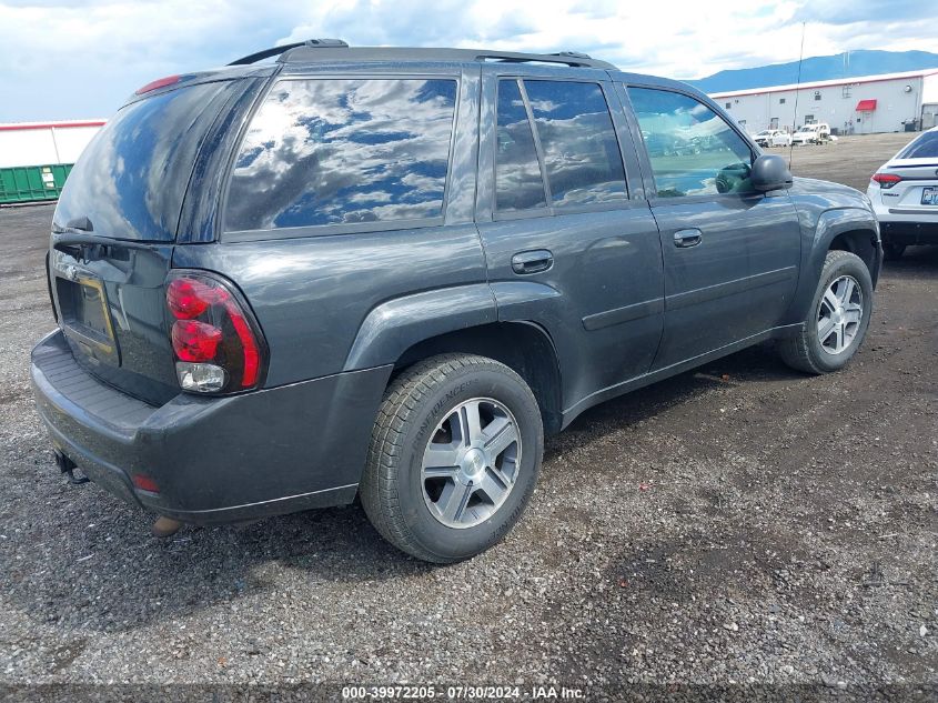 2007 Chevrolet Trailblazer Lt VIN: 1GNDT13S972299764 Lot: 39972205