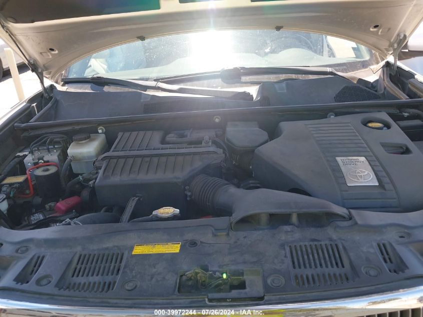 2008 Toyota Highlander Hybrid Limited VIN: JTEEW44A482014154 Lot: 39972244