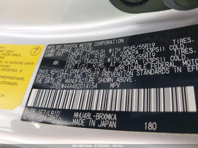 2008 Toyota Highlander Hybrid Limited VIN: JTEEW44A482014154 Lot: 39972244