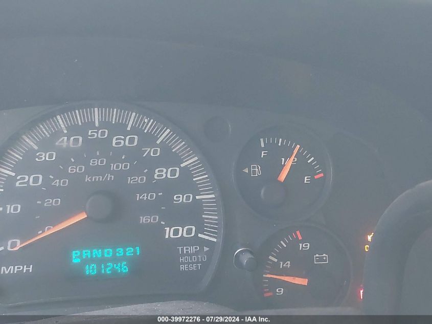 2007 Chevrolet Express G1500 VIN: 1GCFG15X471179441 Lot: 39972276