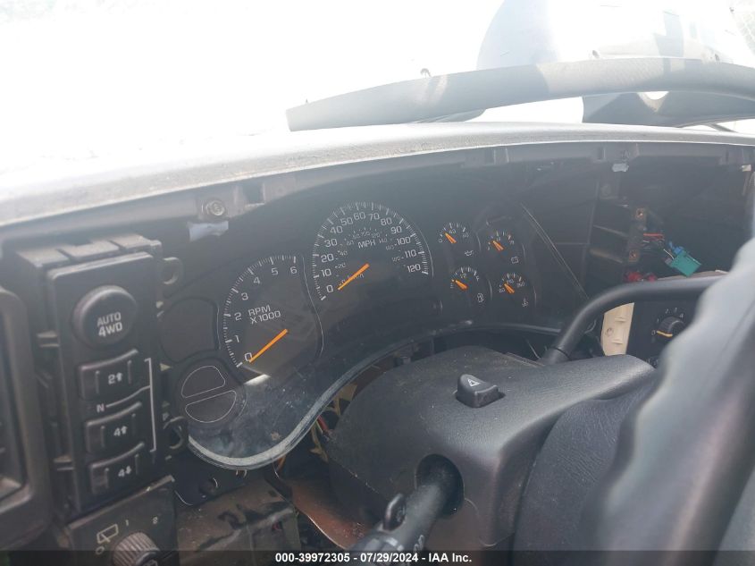 2005 Chevrolet Suburban 1500 Ls VIN: 3GNFK16Z85G280552 Lot: 39972305