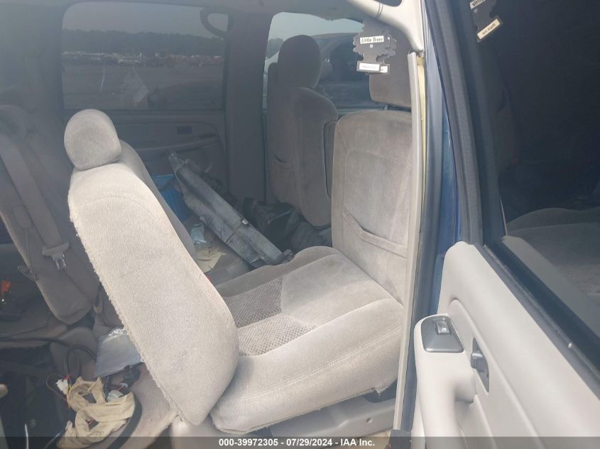 2005 Chevrolet Suburban 1500 Ls VIN: 3GNFK16Z85G280552 Lot: 39972305