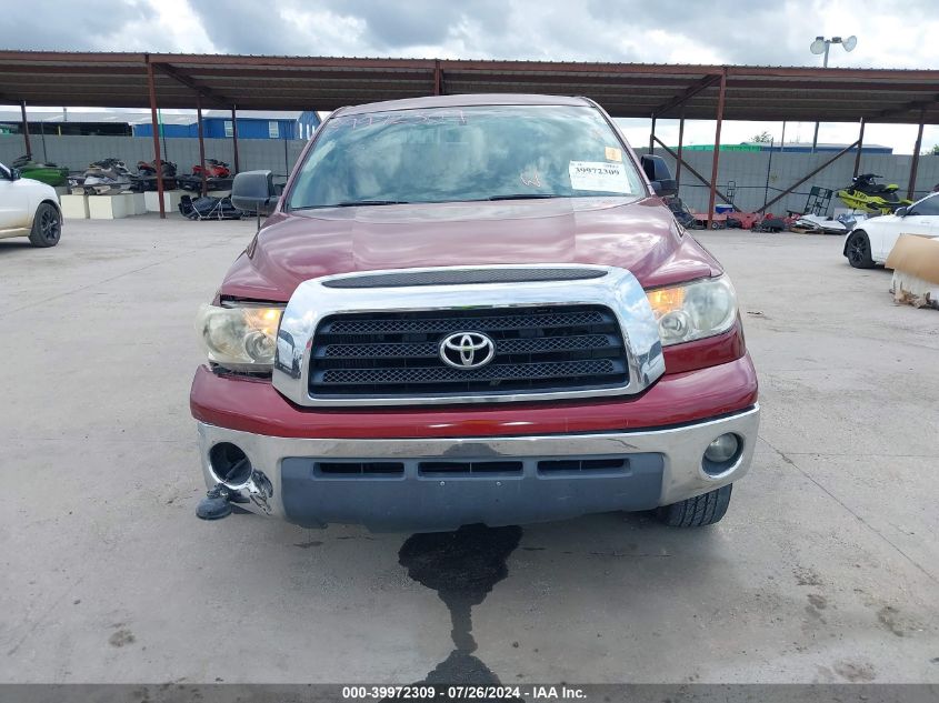 2009 Toyota Tundra Grade 5.7L V8 VIN: 5TFEV54129X073074 Lot: 39972309