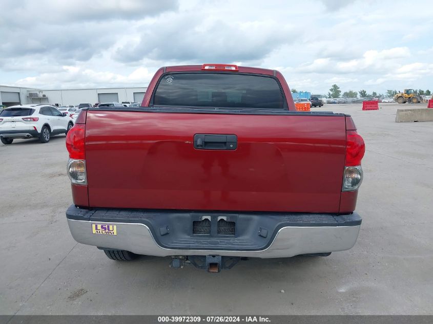 2009 Toyota Tundra Grade 5.7L V8 VIN: 5TFEV54129X073074 Lot: 39972309