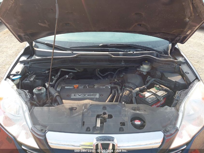 2007 Honda Cr-V Ex-L VIN: JHLRE487X7C100085 Lot: 39972310