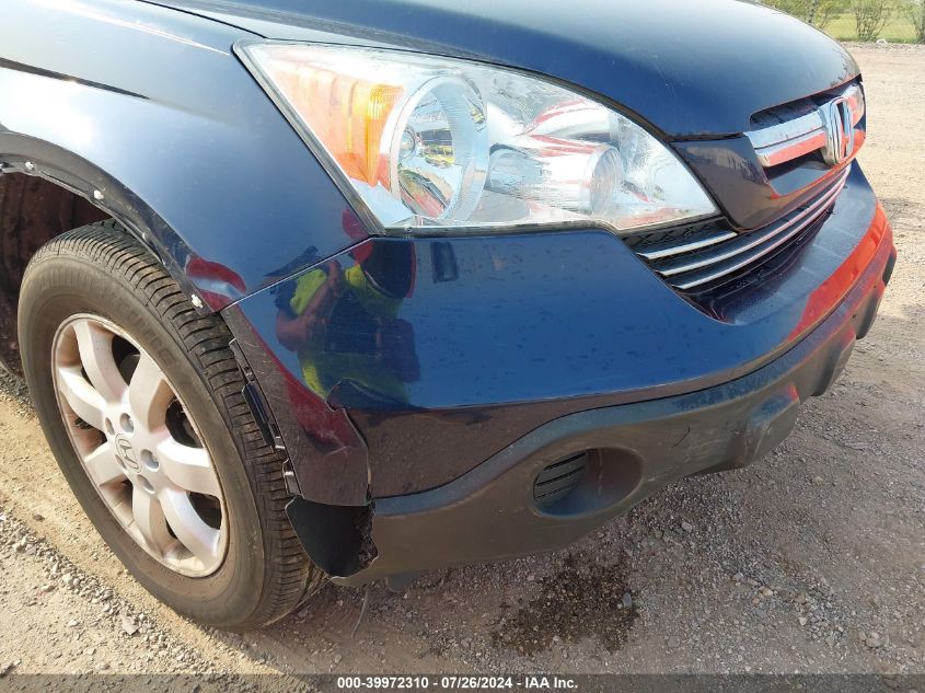 2007 Honda Cr-V Ex-L VIN: JHLRE487X7C100085 Lot: 39972310