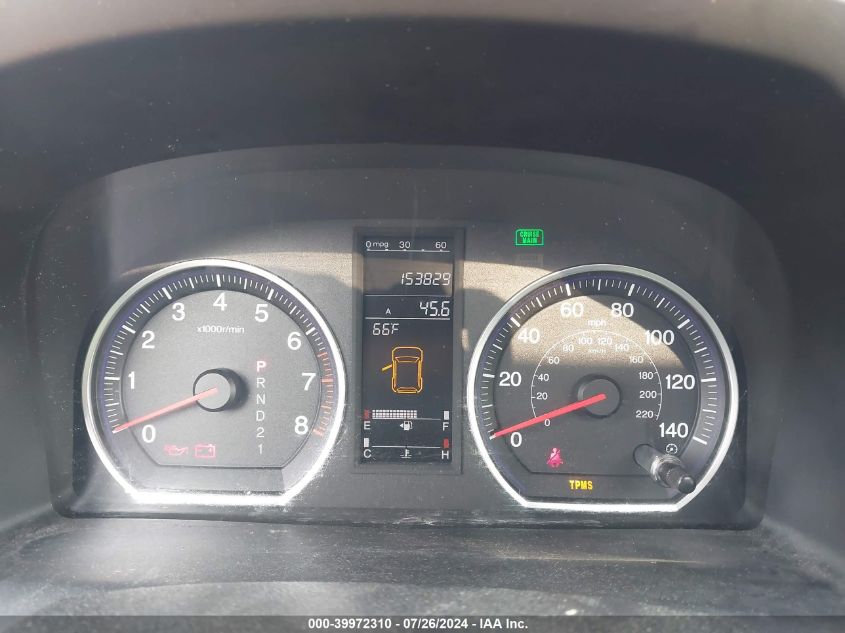 2007 Honda Cr-V Ex-L VIN: JHLRE487X7C100085 Lot: 39972310