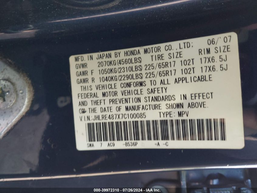 2007 Honda Cr-V Ex-L VIN: JHLRE487X7C100085 Lot: 39972310