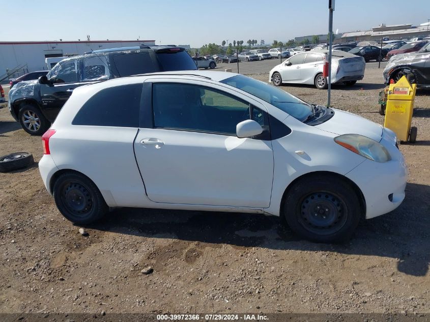 2008 Toyota Yaris VIN: JTDJT923785151231 Lot: 39972366