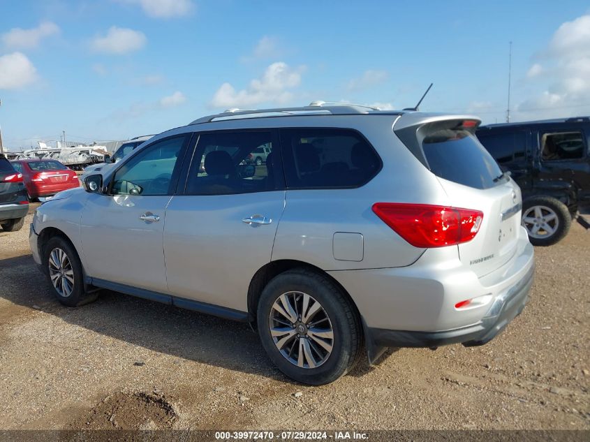 2018 Nissan Pathfinder S/Sv/Sl/Platinum VIN: 5N1DR2MN6JC666462 Lot: 39972470