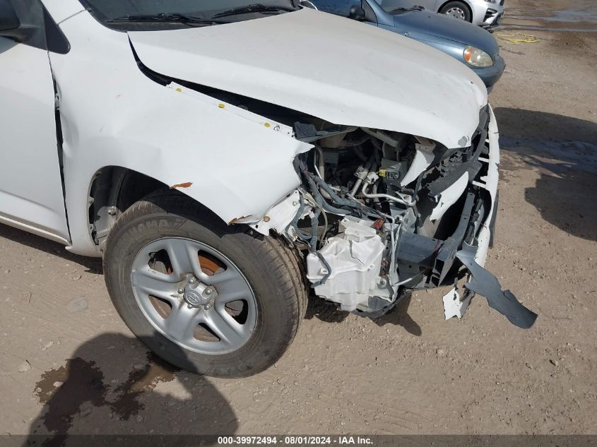 2009 Toyota Rav4 VIN: 2T3ZF33V89W015014 Lot: 39972494