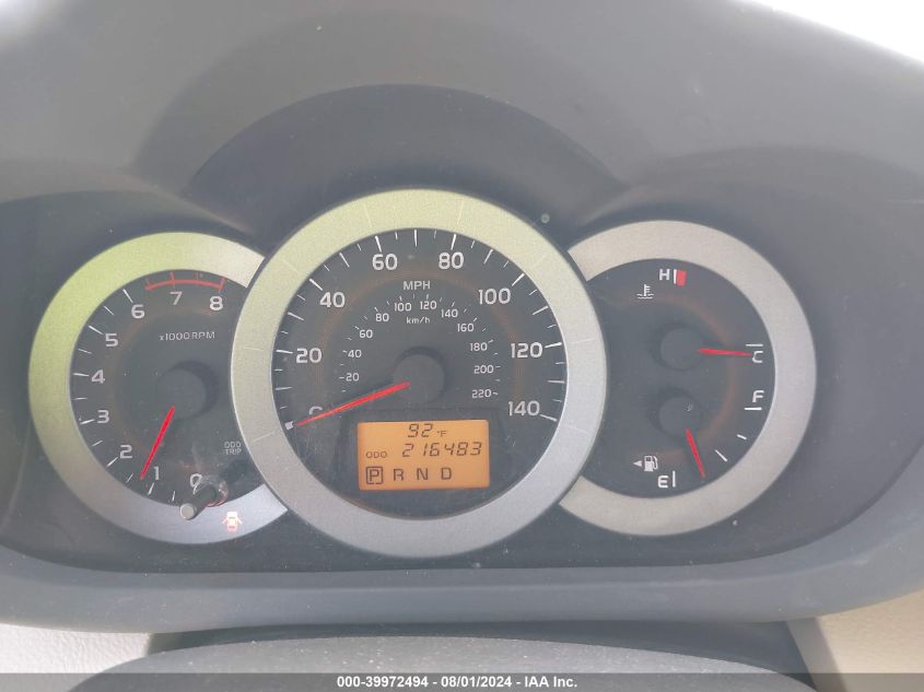 2009 Toyota Rav4 VIN: 2T3ZF33V89W015014 Lot: 39972494