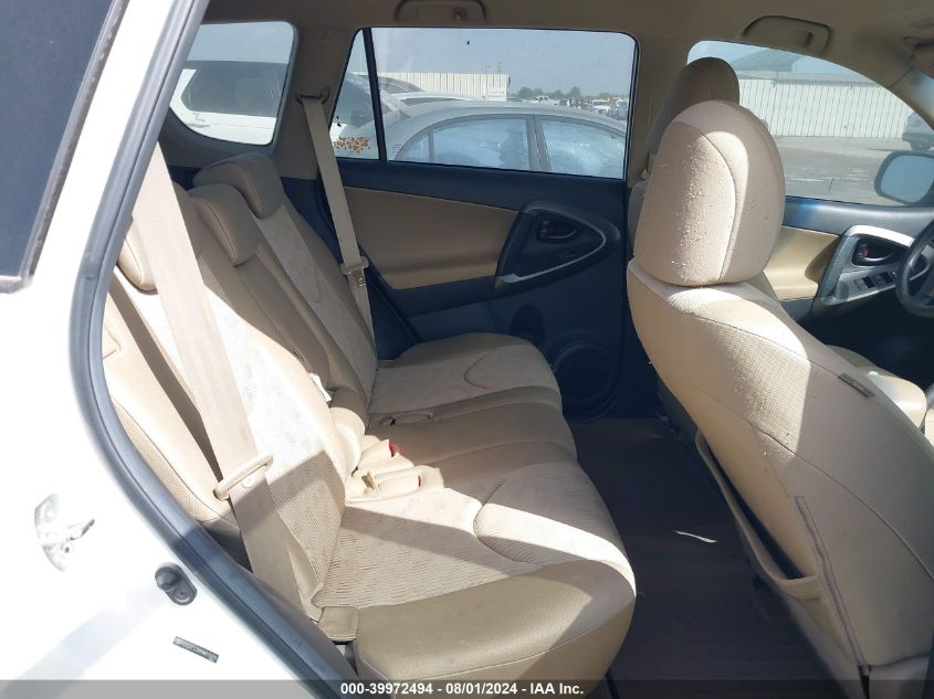 2009 Toyota Rav4 VIN: 2T3ZF33V89W015014 Lot: 39972494