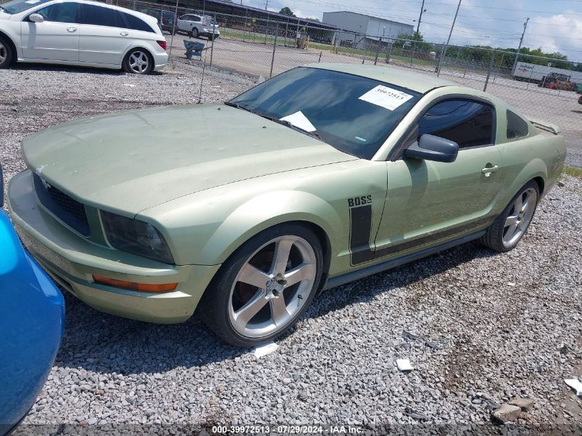 1ZVHT80N855174443 | 2005 FORD MUSTANG