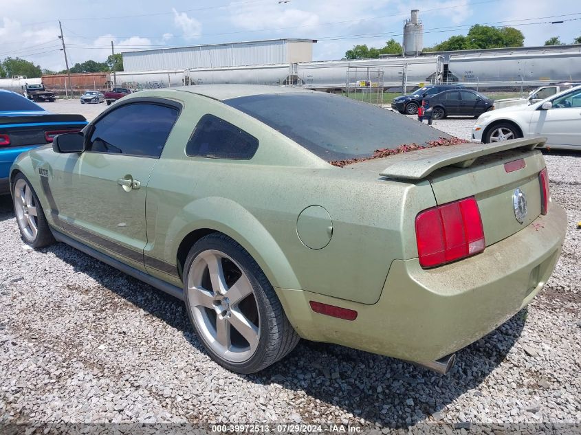 1ZVHT80N855174443 | 2005 FORD MUSTANG