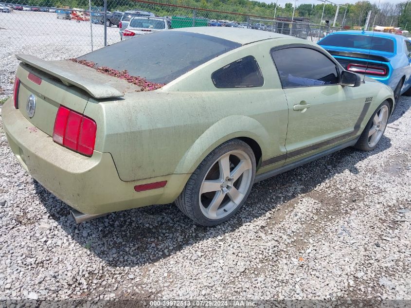 1ZVHT80N855174443 | 2005 FORD MUSTANG