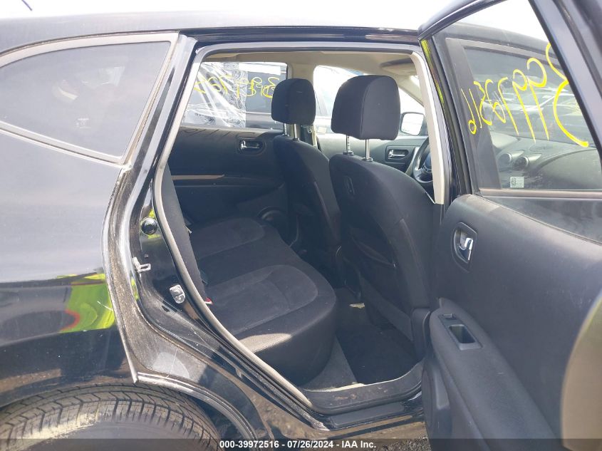 2012 Nissan Rogue S VIN: JN8AS5MVXCW709980 Lot: 39972516