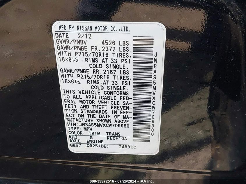 2012 Nissan Rogue S VIN: JN8AS5MVXCW709980 Lot: 39972516