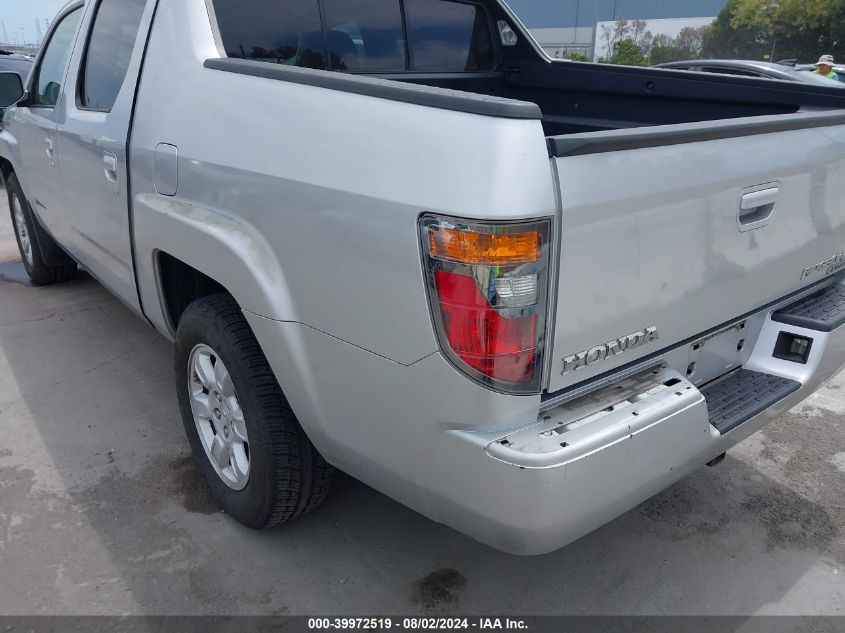 2006 Honda Ridgeline Rtl VIN: 2HJYK16516H533948 Lot: 39972519