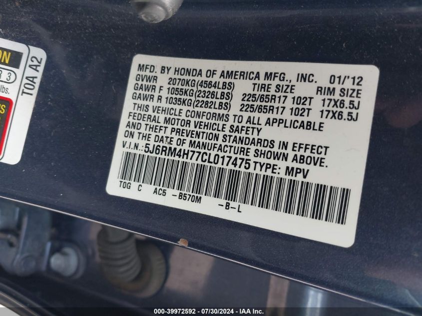 2012 Honda Cr-V Ex-L VIN: 5J6RM4H77CL017475 Lot: 39972592