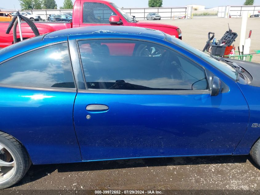 2003 Chevrolet Cavalier VIN: 1G1JC12F537211301 Lot: 39972652