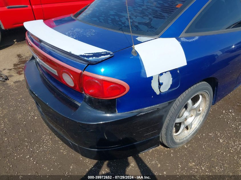 2003 Chevrolet Cavalier VIN: 1G1JC12F537211301 Lot: 39972652