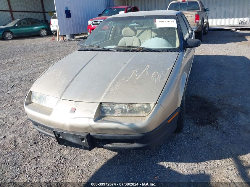 1G8ZH5286SZ261139 1995 Saturn Sl1