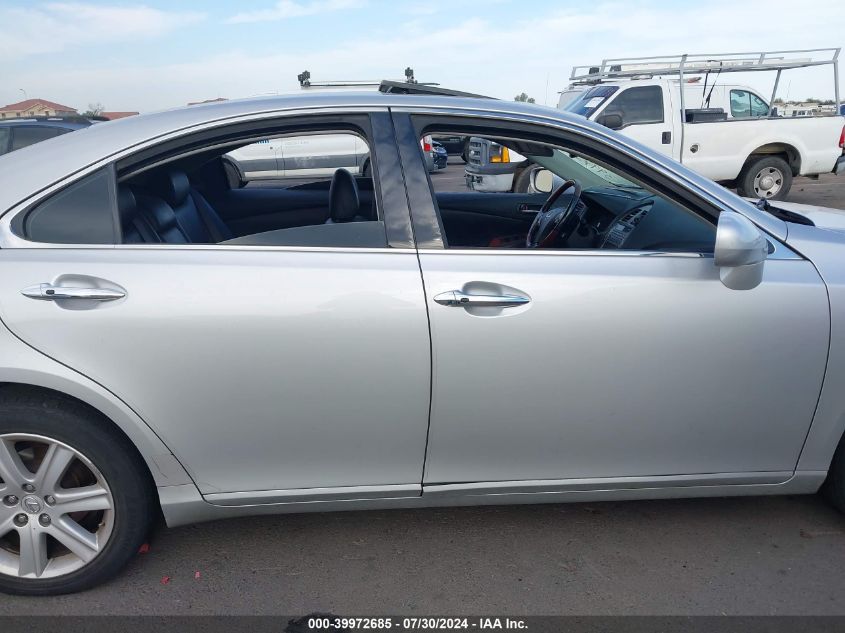 2008 Lexus Es 350 VIN: JTHBJ46G682175093 Lot: 39972685