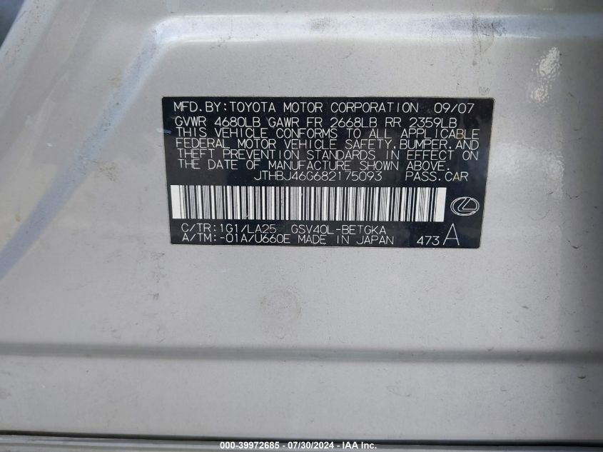 2008 Lexus Es 350 VIN: JTHBJ46G682175093 Lot: 39972685