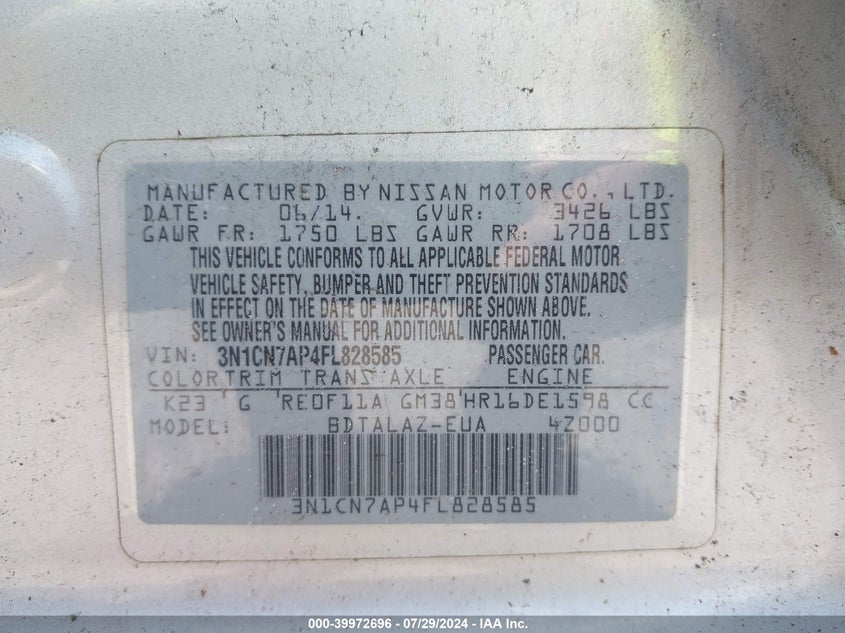 2015 Nissan Versa 1.6 S+ VIN: 3N1CN7AP4FL828585 Lot: 39972696