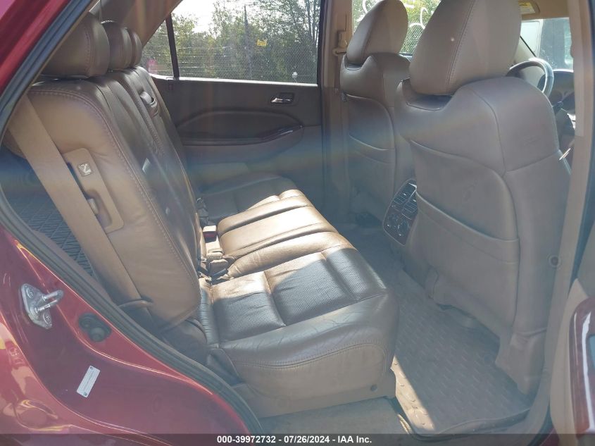 2004 Acura Mdx Touring VIN: 2HNYD186X4H520725 Lot: 39972732