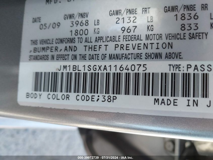 2010 Mazda Mazda3 I Touring VIN: JM1BL1SGXA1164075 Lot: 39972739