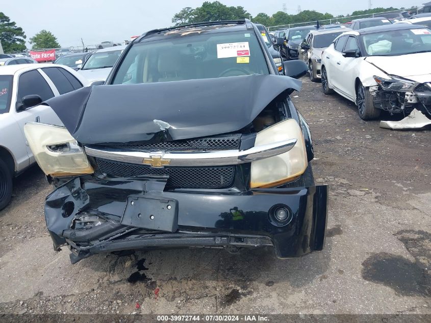 2008 Chevrolet Equinox Lt VIN: 2CNDL53F686301764 Lot: 39972744